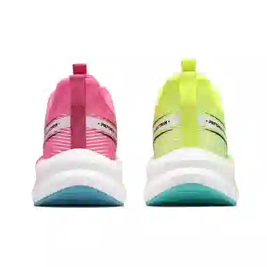 Crayon Shinchan Soaring 2.0 Pro