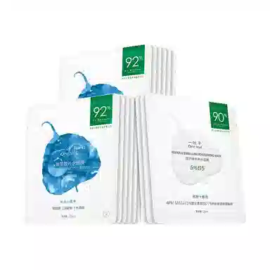 一叶子 玻尿酸面膜 补水 多种肤质 六件套