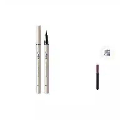 健美创研 眼线液笔防水防汗持久不晕染下睫毛卧蚕笔顺滑极细初学者