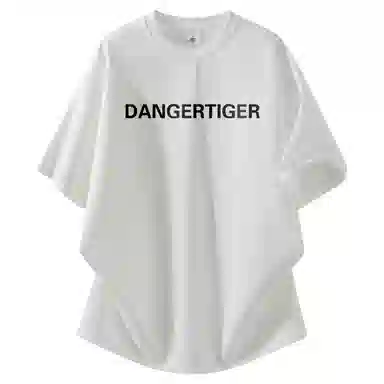 DANGERTIGER T