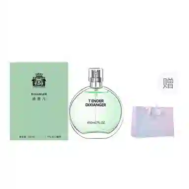 EDT 50ml