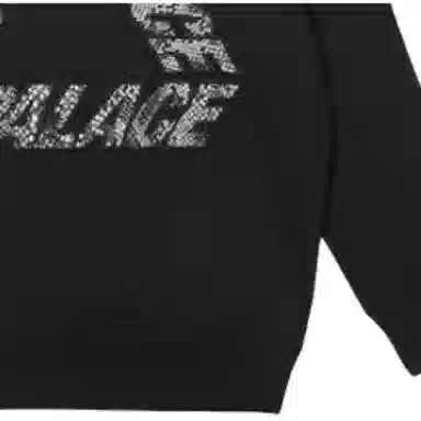 PALACE PALACE SS23 SS23 Week9 logo