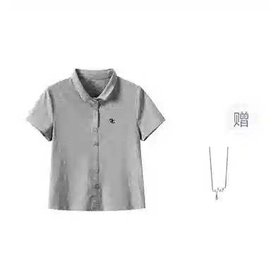 SONDR POLO T
