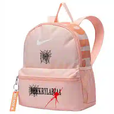 Nike Brasilia Coral Red拼杏黄