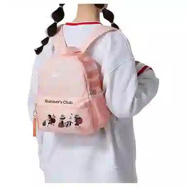 Nike Brasilia Coral Red拼杏黄