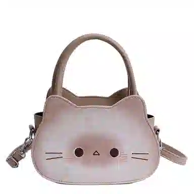 ins PU