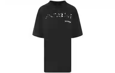 Balenciaga FW23 LogoT