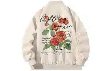 LIGHTNING MONSTER Logo