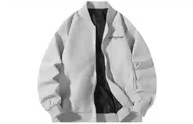 LIGHTNING MONSTER Logo