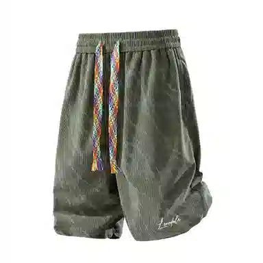 LONSDALE