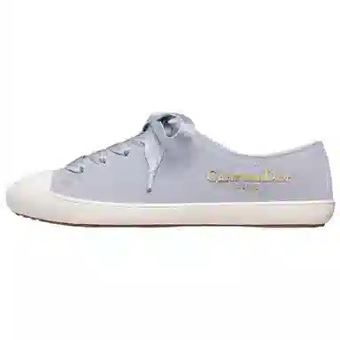 DIOR Lucky
