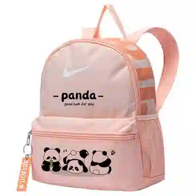 Nike Brasilia Coral Red拼杏黄