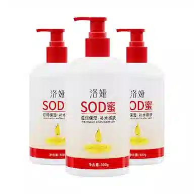 SOD 300g