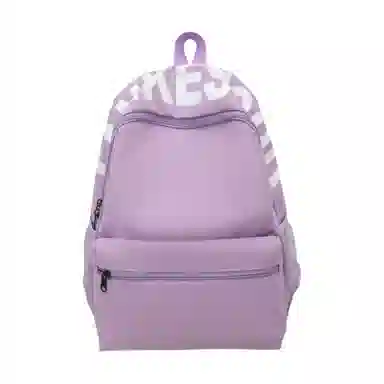 Tegranu Backpack