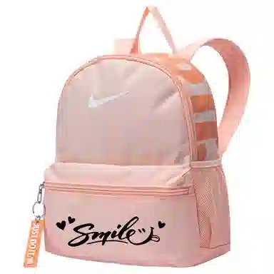 Nike Brasilia Coral Red拼杏黄