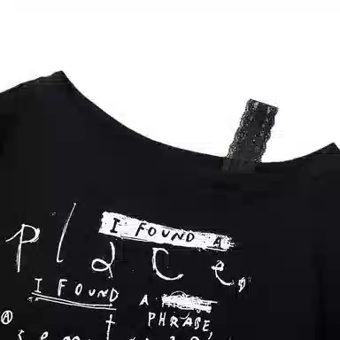 T