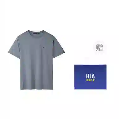 HLA T