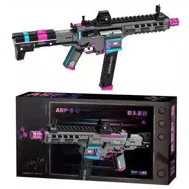 MP5- 1490-1502pcs JPS-0102-2171