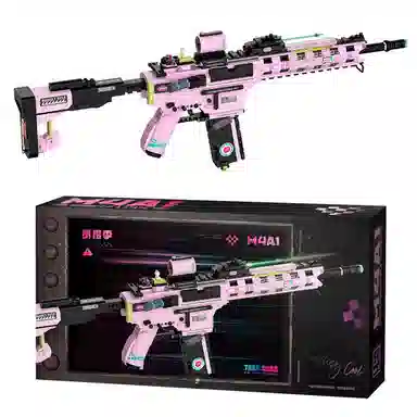 MP5- 1490-1502pcs JPS-0102-2171