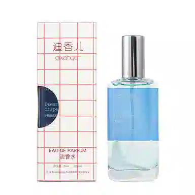 EDT 50ml