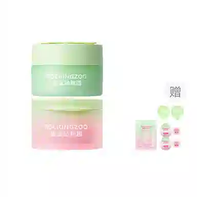 摇滚动物园 牛油果芭乐蓝灵藻组合控油温和易乳化卸妆膏 保湿清洁