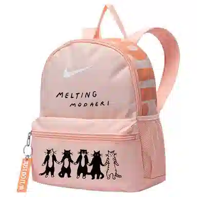 Nike Brasilia Coral Red拼杏黄