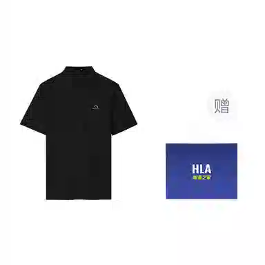 HLA Polo