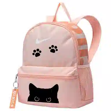 Nike Brasilia Coral Red拼杏黄