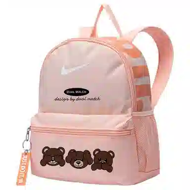 Nike Brasilia Coral Red拼杏黄