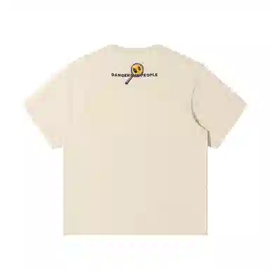 DANGEROUSPEOPLE T