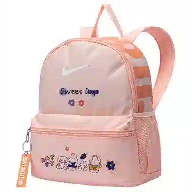 Nike Brasilia Coral Red拼杏黄