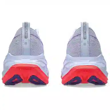 Asics SUPERBLAST 2