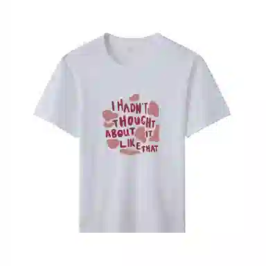 SOBEAUTY T