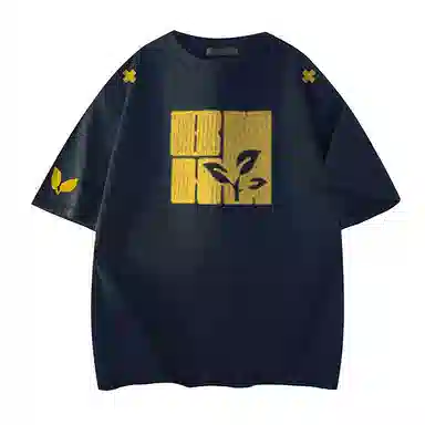 HYLHYL T