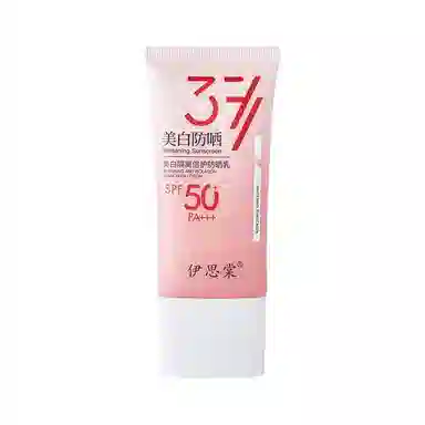 SPF50+PA++50g