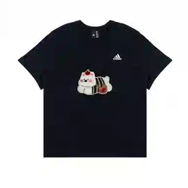 adidas MUST HAVES BNKT