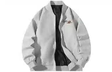 LIGHTNING MONSTER Logo