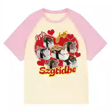 EOEI T