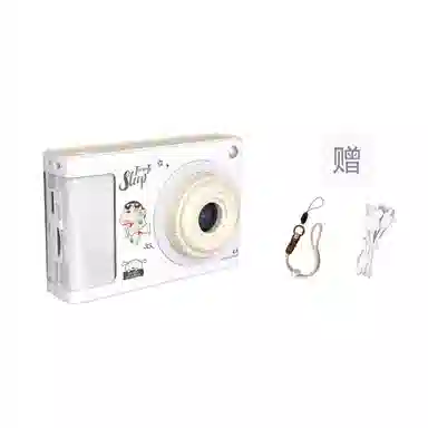 CST WODLD MAOHUN CCD CCD 4800W 32G 64G