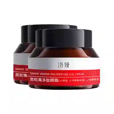 50g