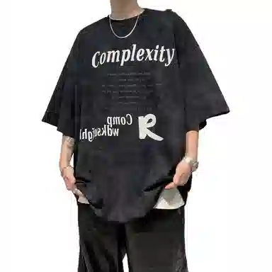 EDRPIUS T