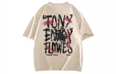TONYKRZ T