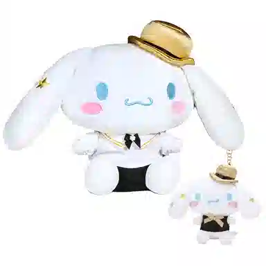 x Sanrio