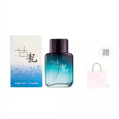 EDP 50ml
