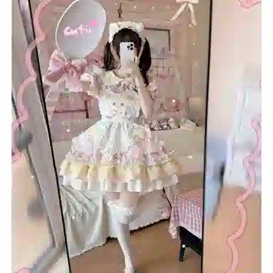 PKRT