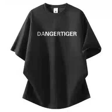 DANGERTIGER T