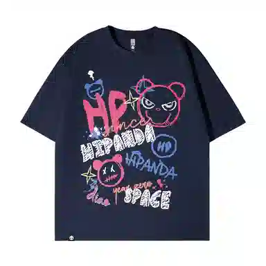 HIPANDA t2025T