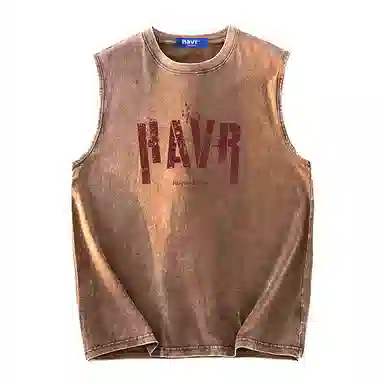 HAVR