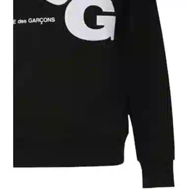 CDG Logo Hoodie Black