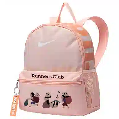 Nike Brasilia Coral Red拼杏黄